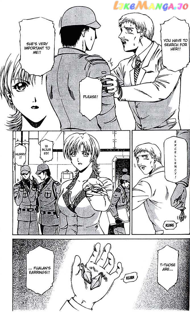 Najica - Manga chapter 9 - page 26