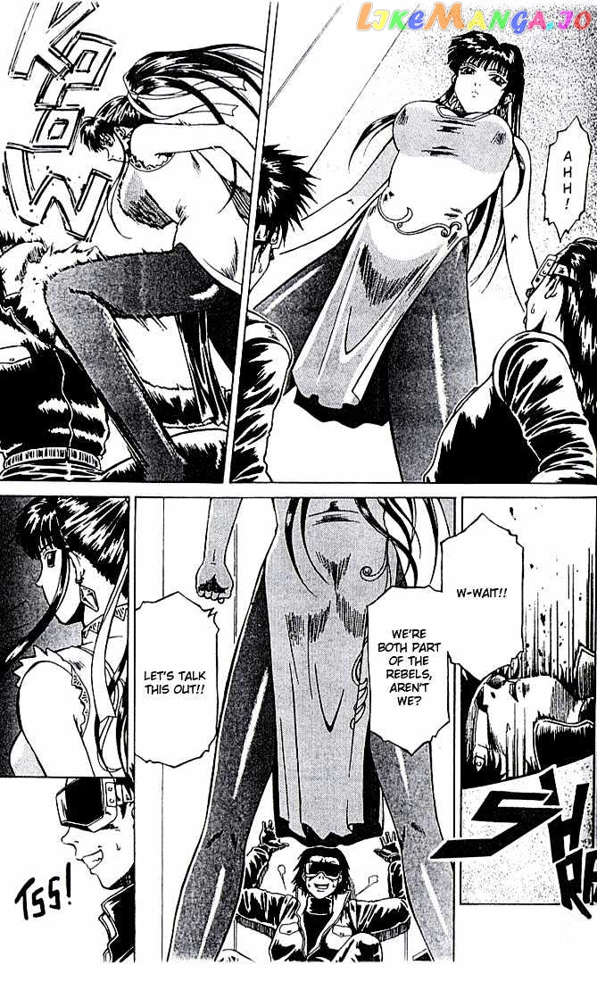 Najica - Manga chapter 9 - page 4