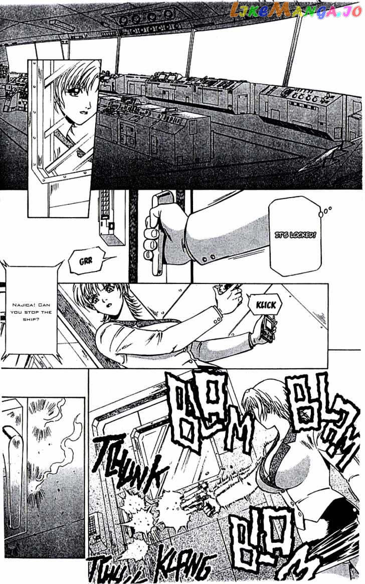 Najica - Manga chapter 9 - page 7
