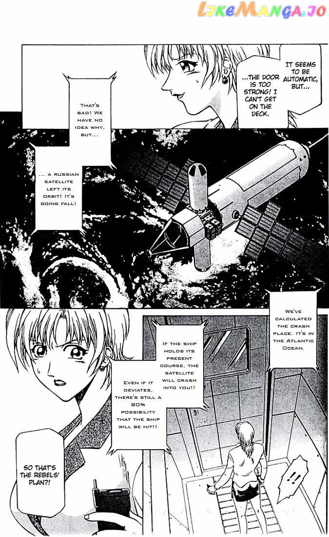 Najica - Manga chapter 9 - page 8