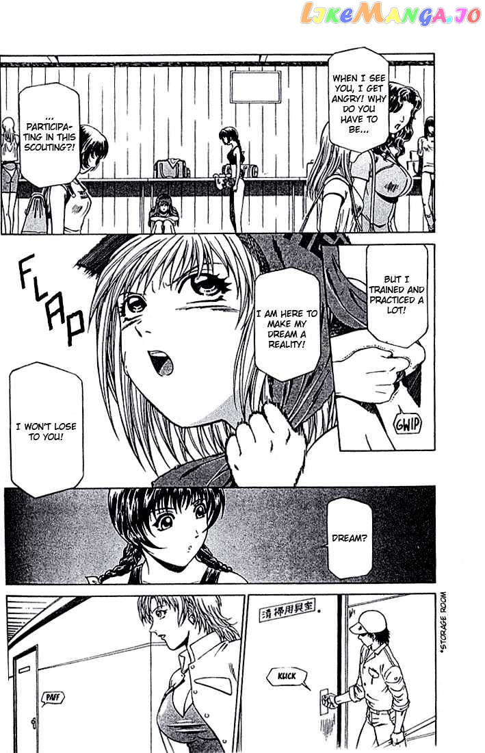 Najica - Manga chapter 10 - page 17