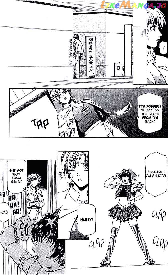 Najica - Manga chapter 10 - page 18