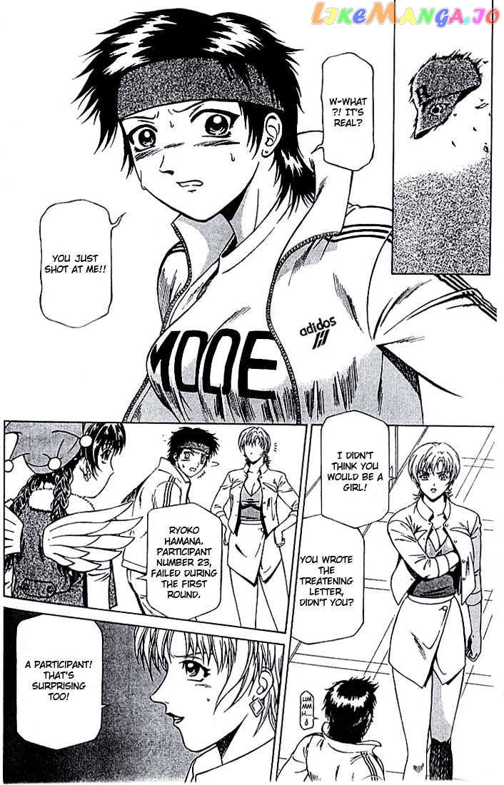 Najica - Manga chapter 10 - page 21