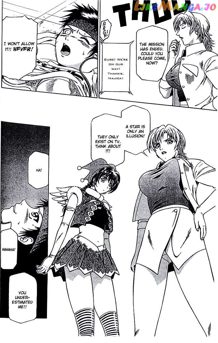Najica - Manga chapter 10 - page 23