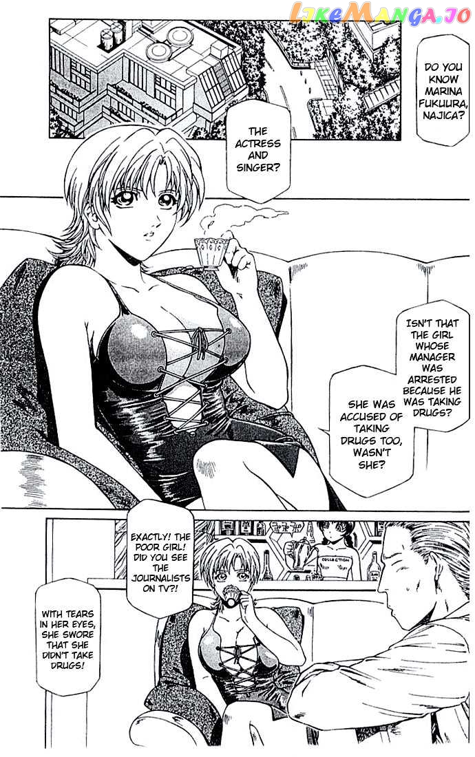 Najica - Manga chapter 10 - page 4