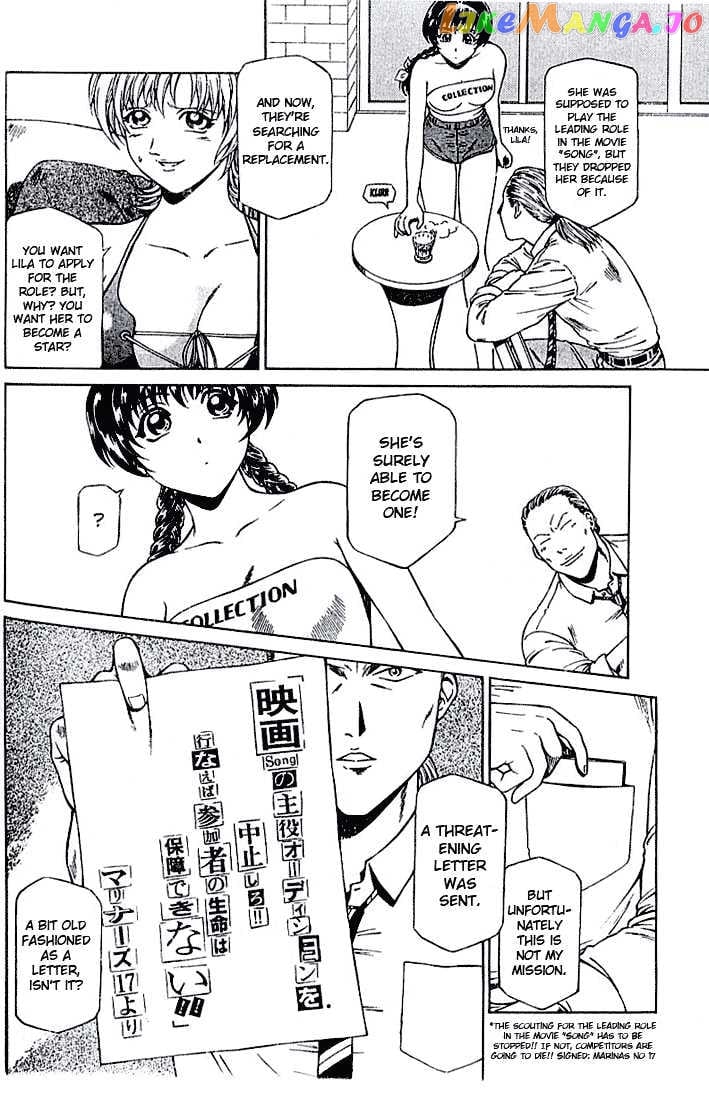 Najica - Manga chapter 10 - page 5