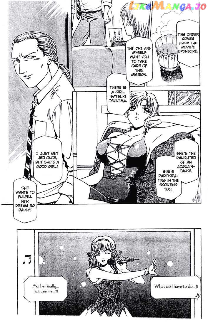 Najica - Manga chapter 10 - page 6