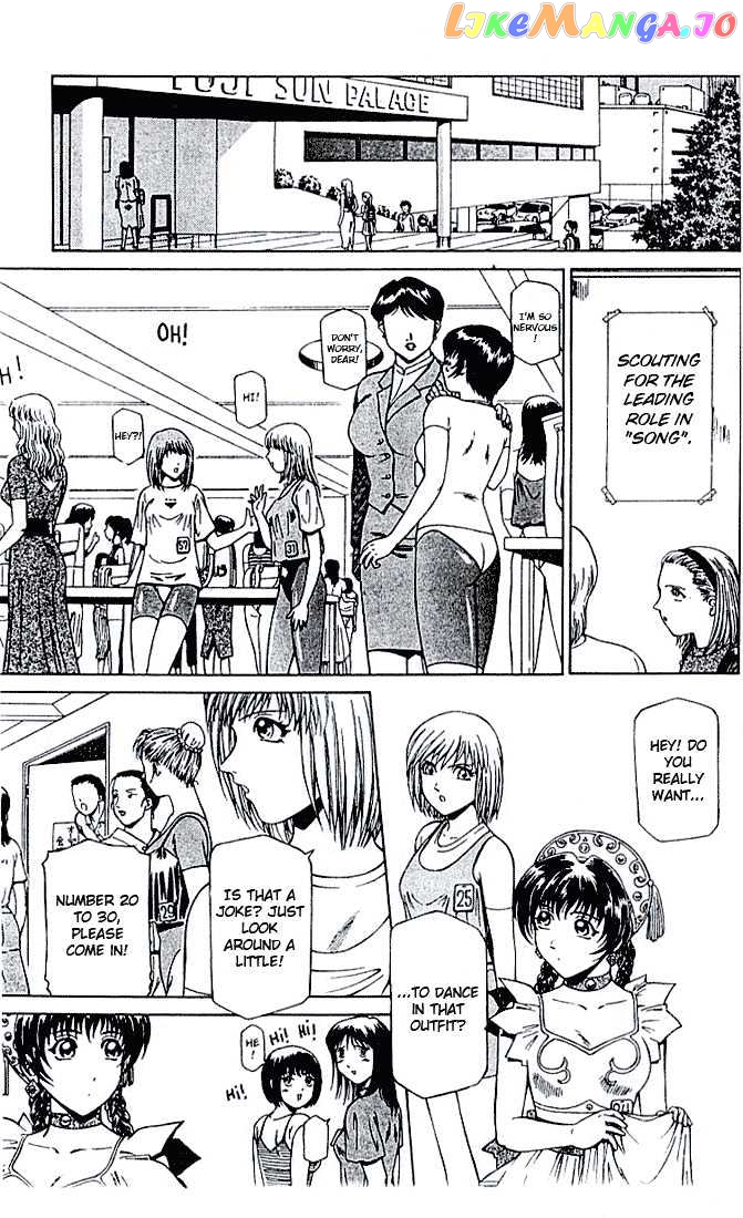 Najica - Manga chapter 10 - page 8