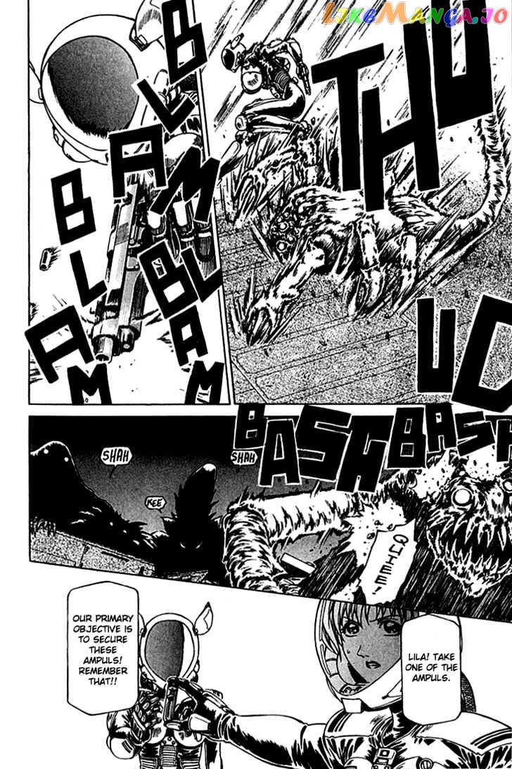 Najica - Manga chapter 11 - page 11