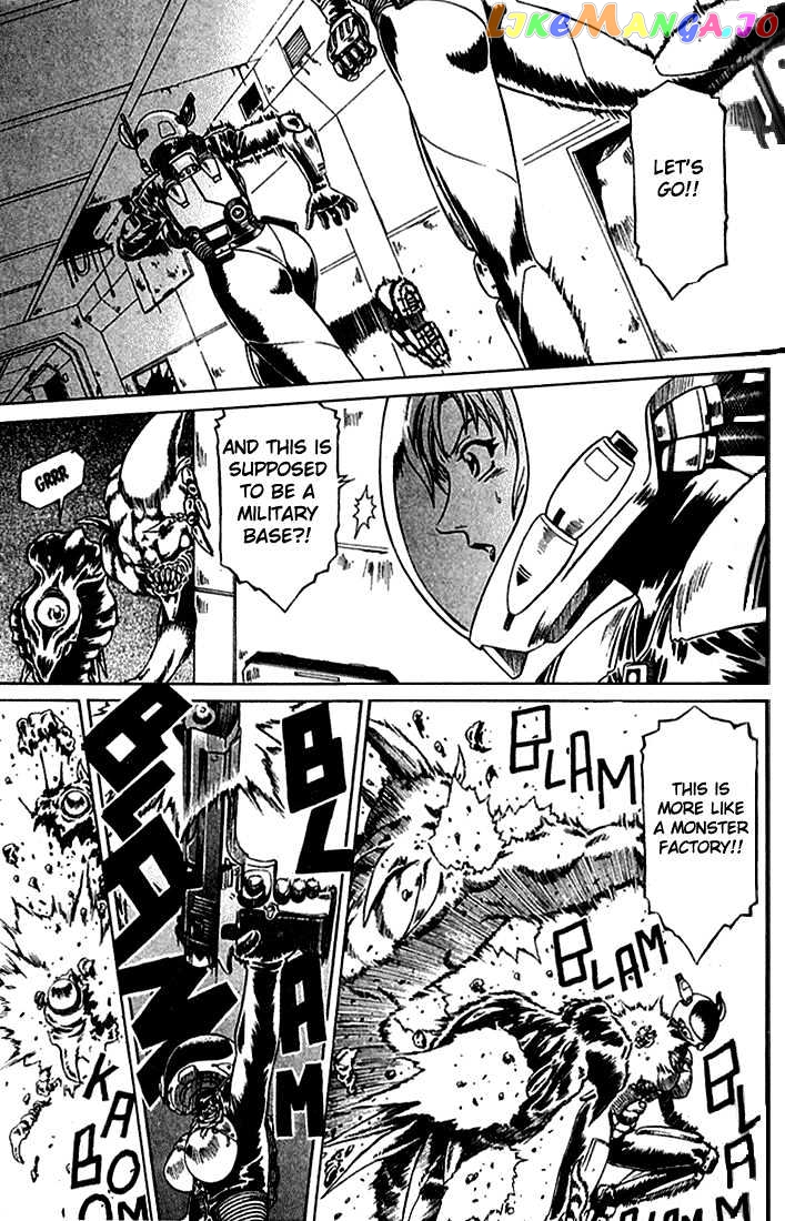 Najica - Manga chapter 11 - page 12
