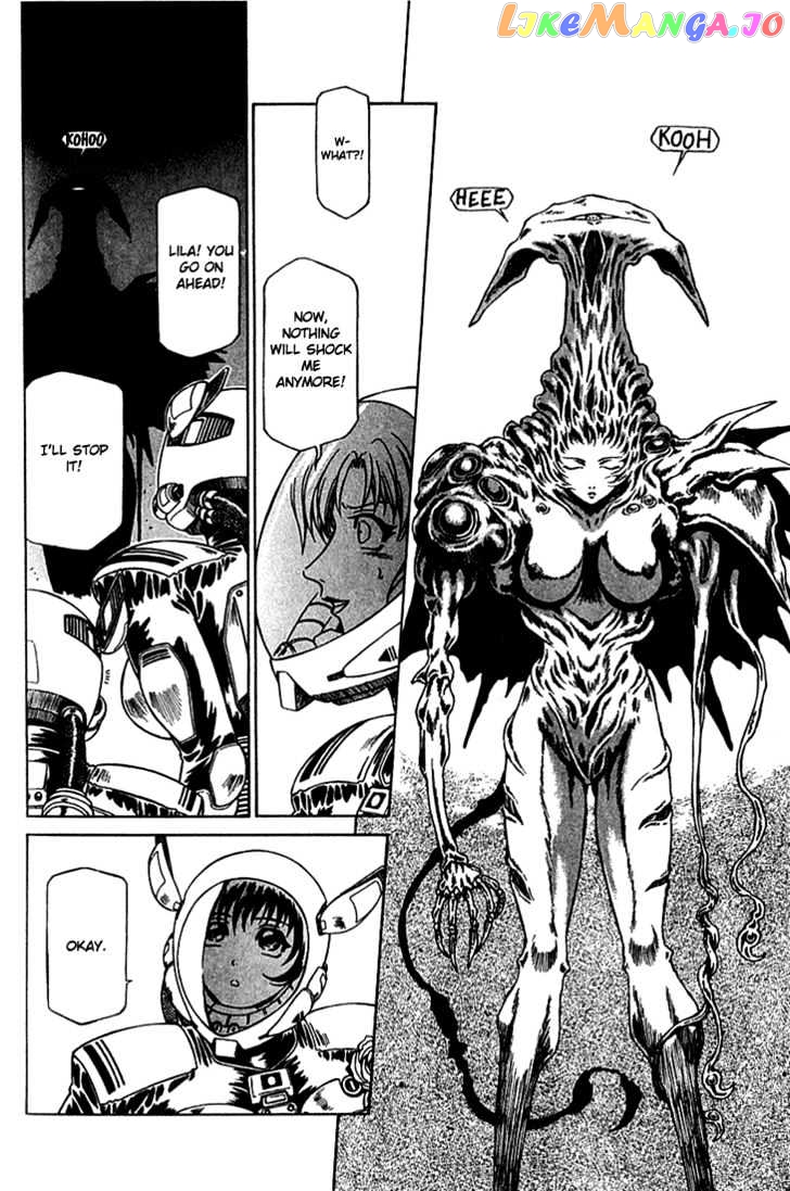 Najica - Manga chapter 11 - page 13
