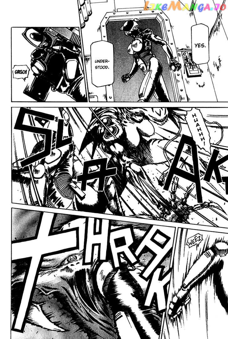 Najica - Manga chapter 11 - page 15