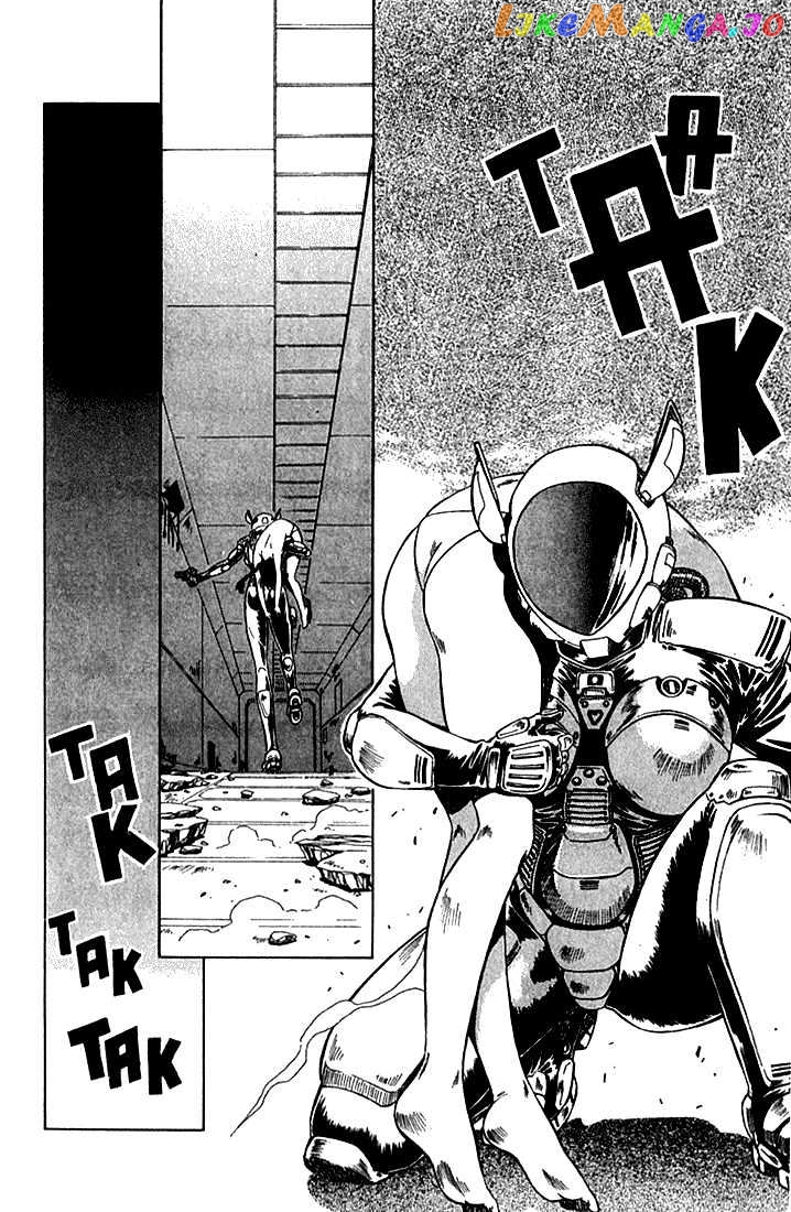 Najica - Manga chapter 11 - page 23