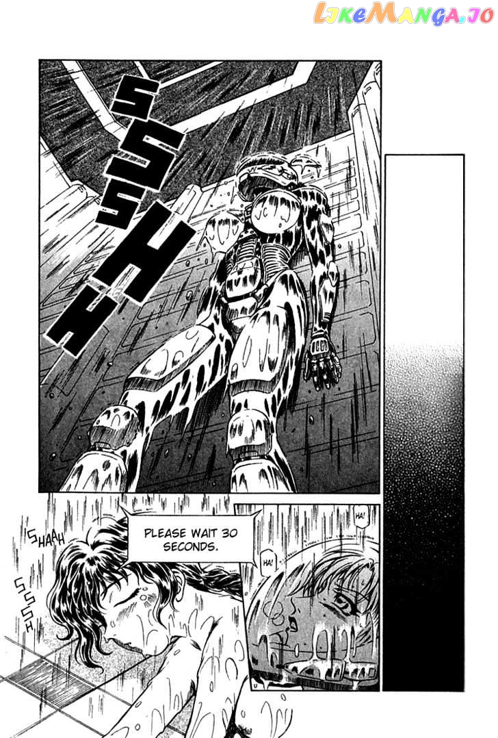 Najica - Manga chapter 11 - page 24