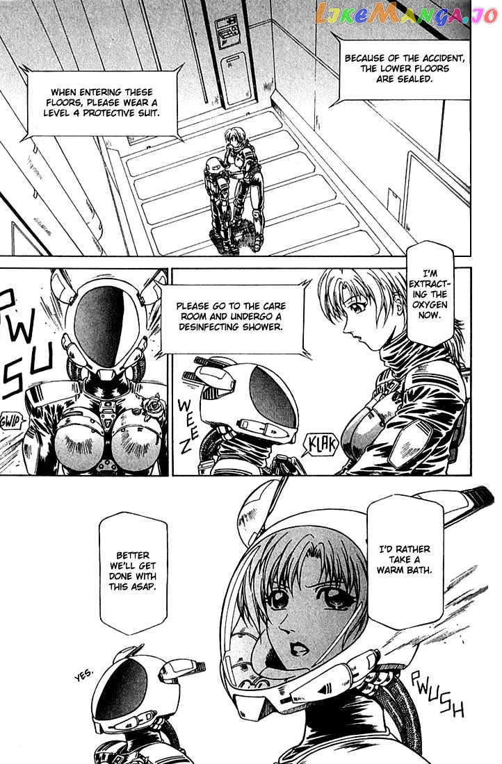 Najica - Manga chapter 11 - page 6