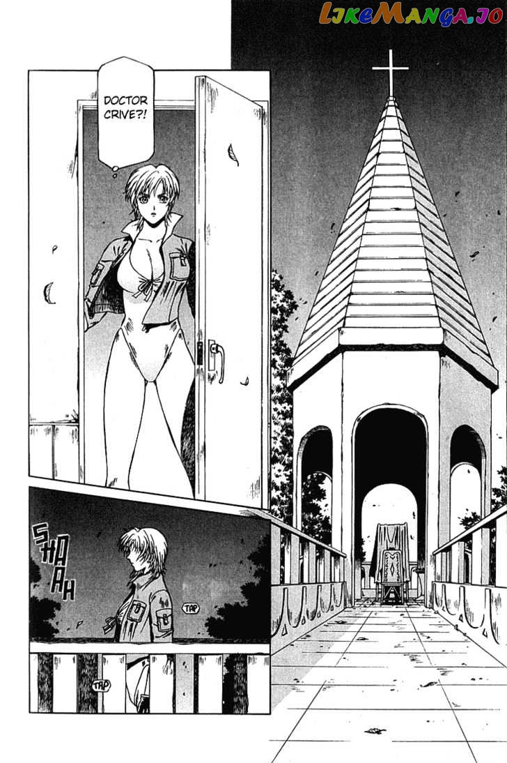 Najica - Manga chapter 12 - page 17