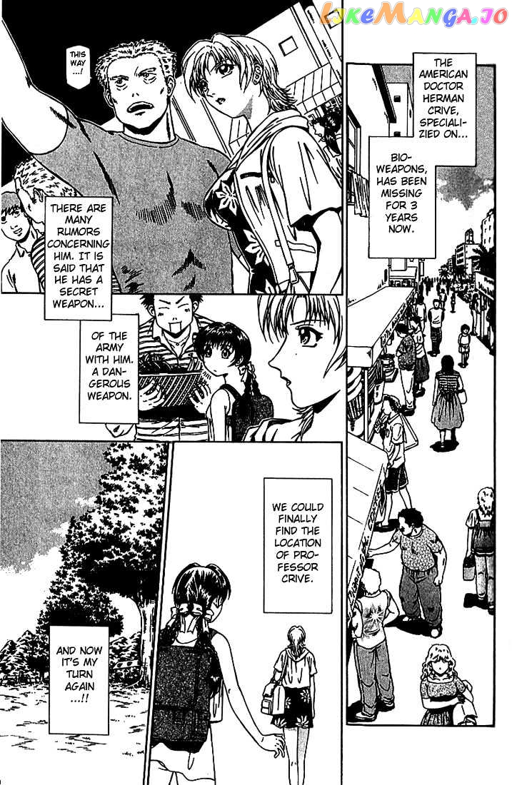 Najica - Manga chapter 12 - page 2