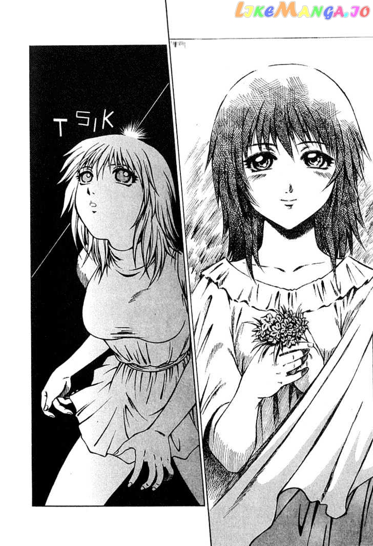 Najica - Manga chapter 12 - page 23