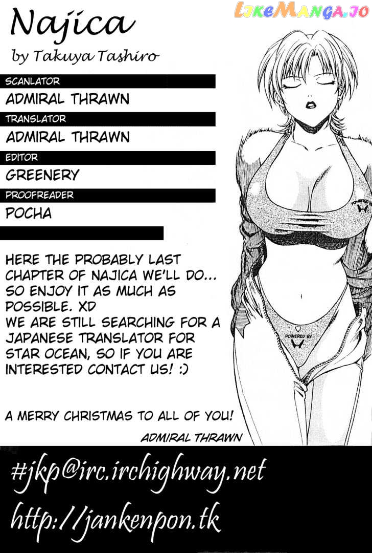 Najica - Manga chapter 12 - page 33