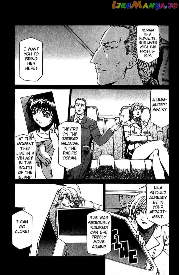 Najica - Manga chapter 12 - page 4