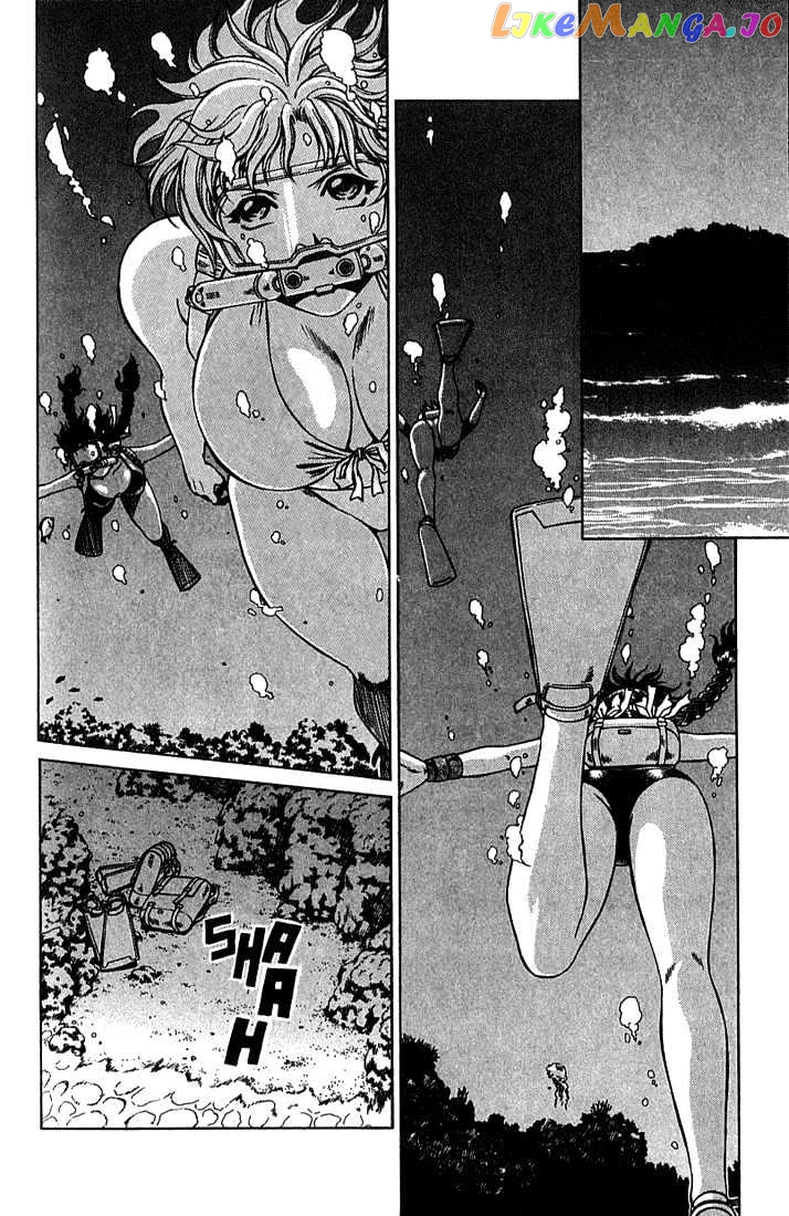 Najica - Manga chapter 12 - page 7
