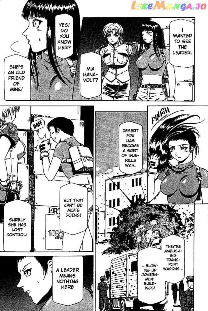 Najica - Manga chapter 13 - page 11