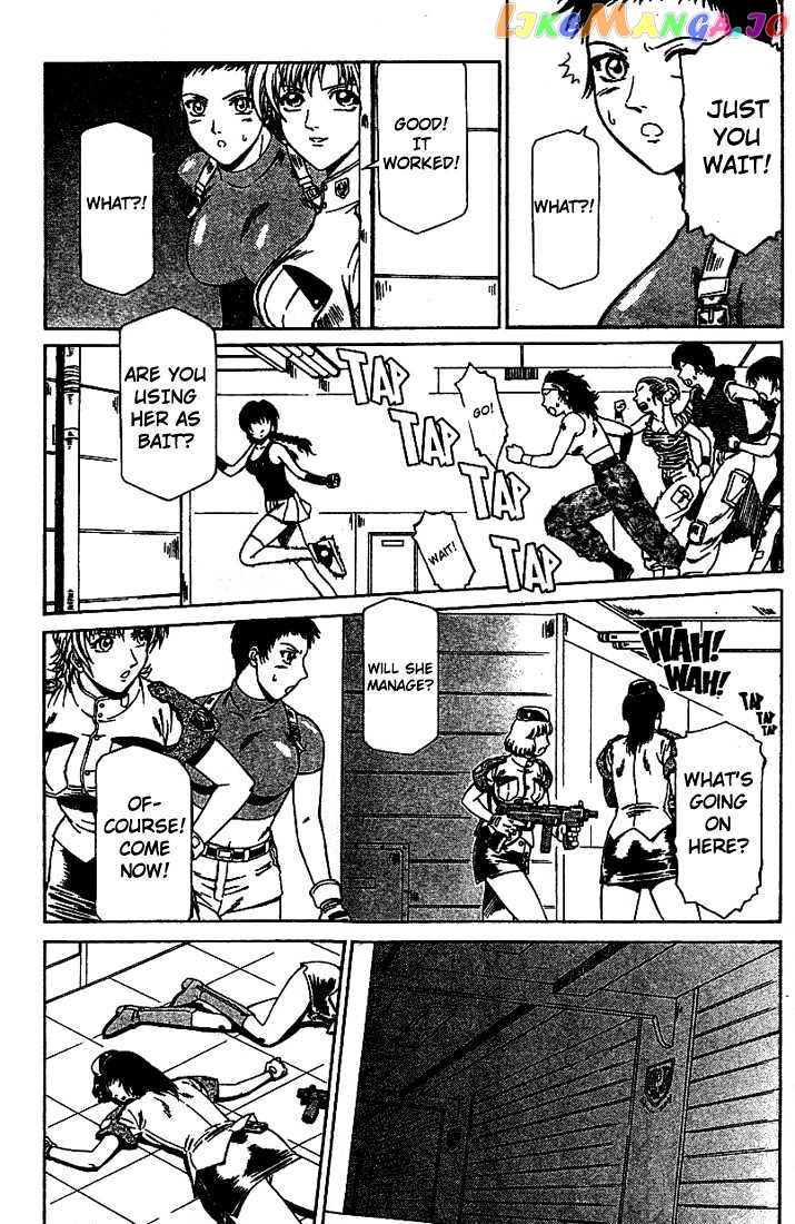 Najica - Manga chapter 13 - page 16