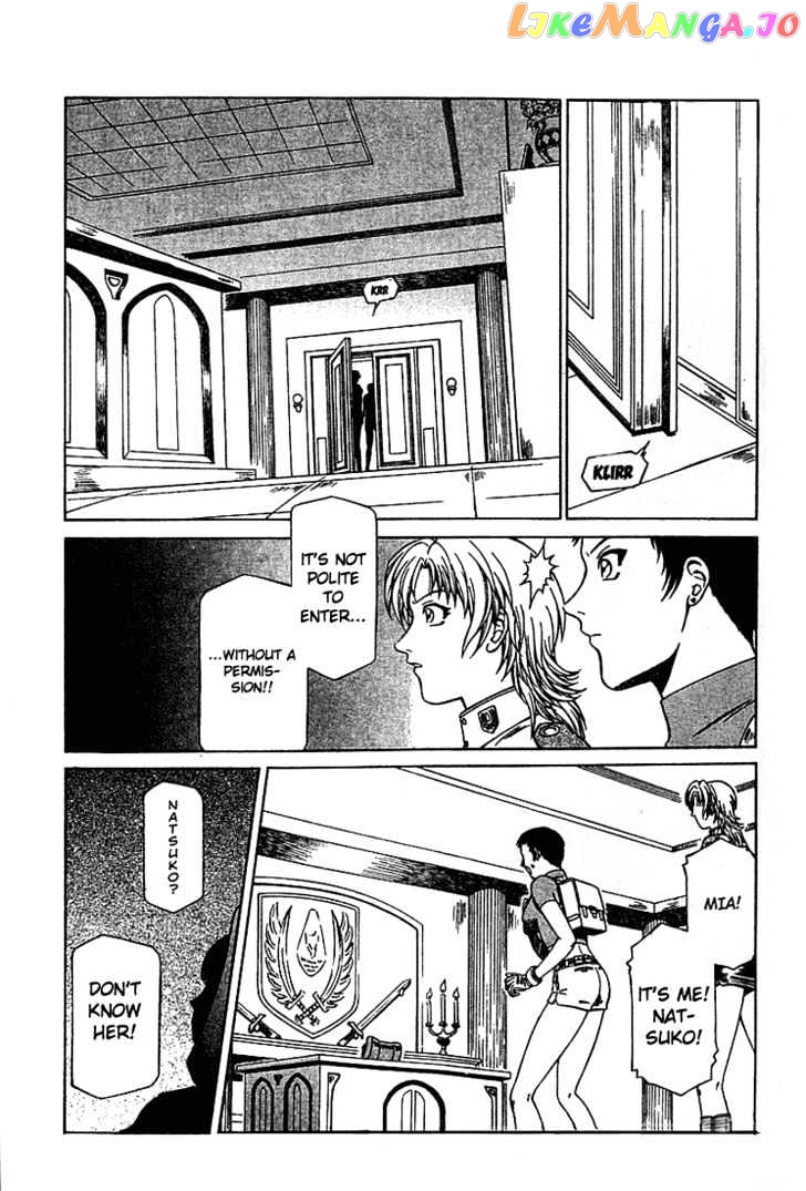 Najica - Manga chapter 13 - page 17