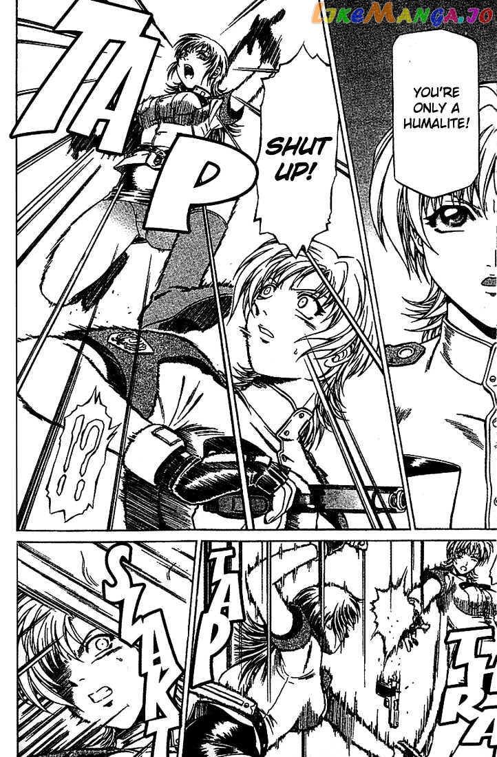 Najica - Manga chapter 13 - page 22