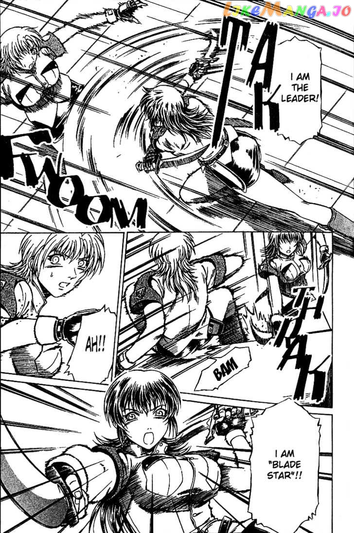 Najica - Manga chapter 13 - page 23