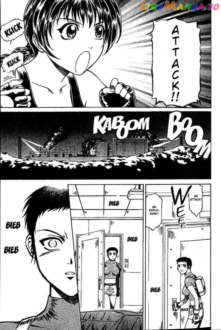 Najica - Manga chapter 13 - page 25