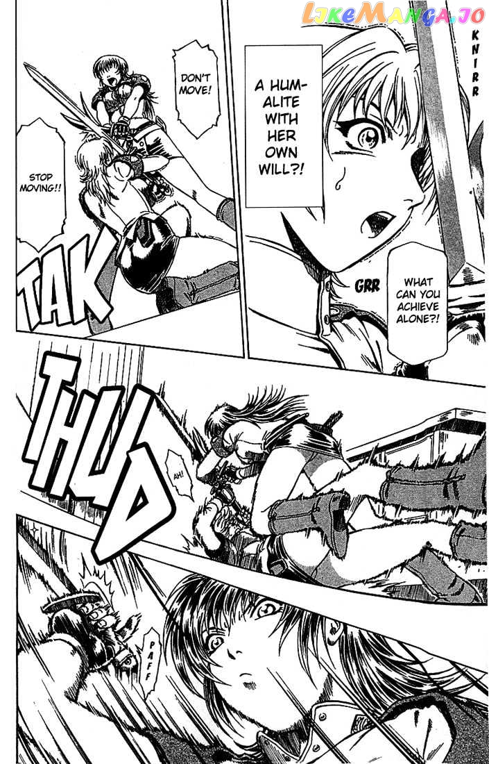 Najica - Manga chapter 13 - page 28
