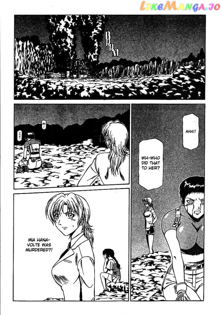 Najica - Manga chapter 13 - page 31