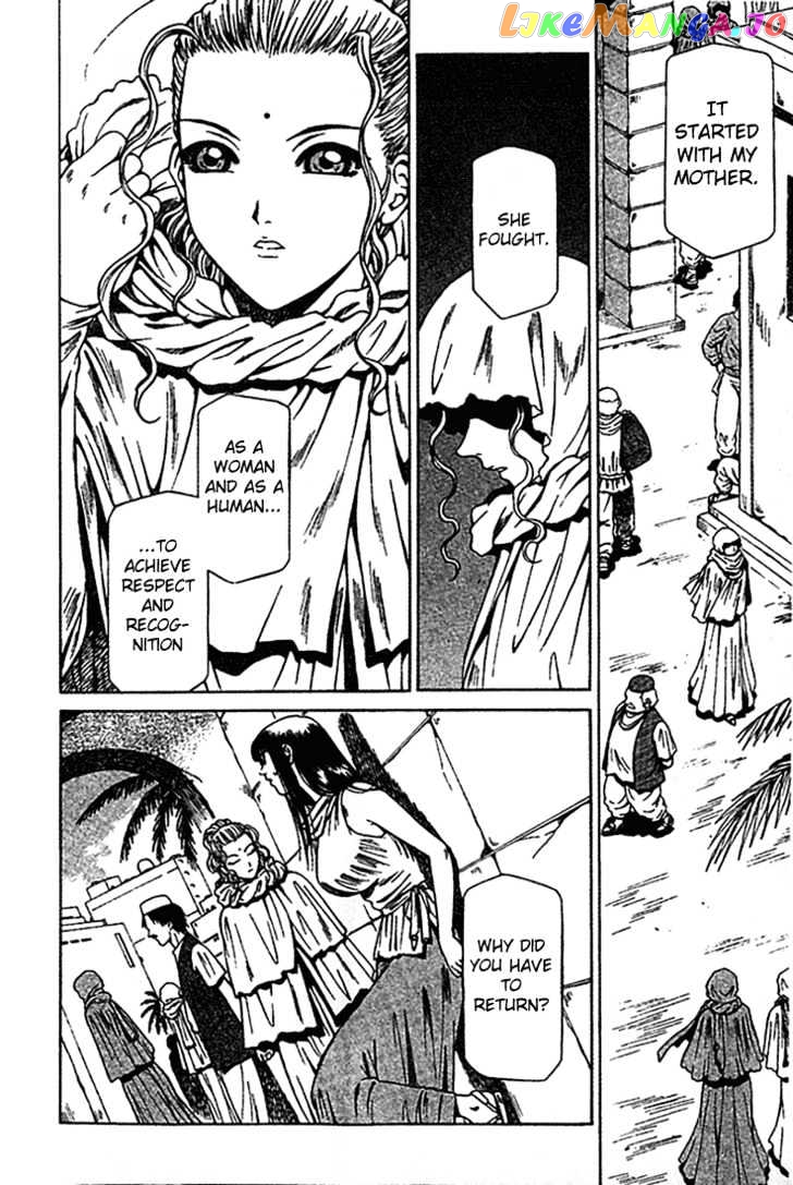 Najica - Manga chapter 13 - page 4
