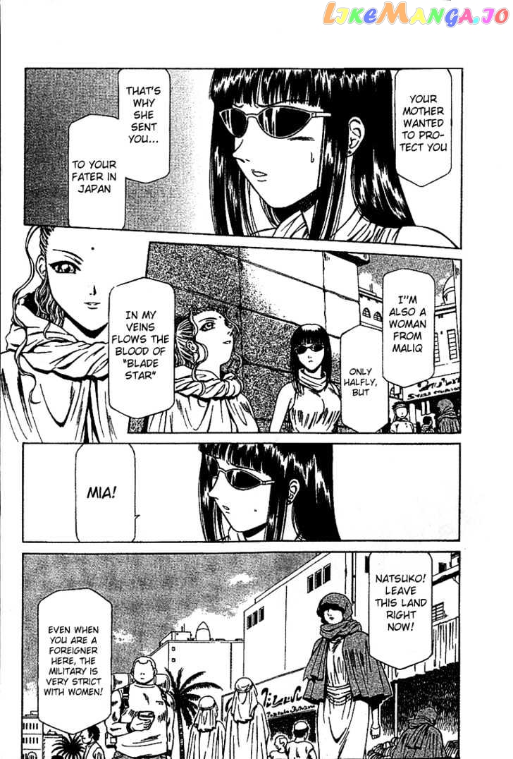 Najica - Manga chapter 13 - page 5
