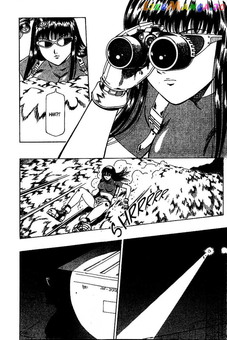 Najica - Manga chapter 13 - page 8