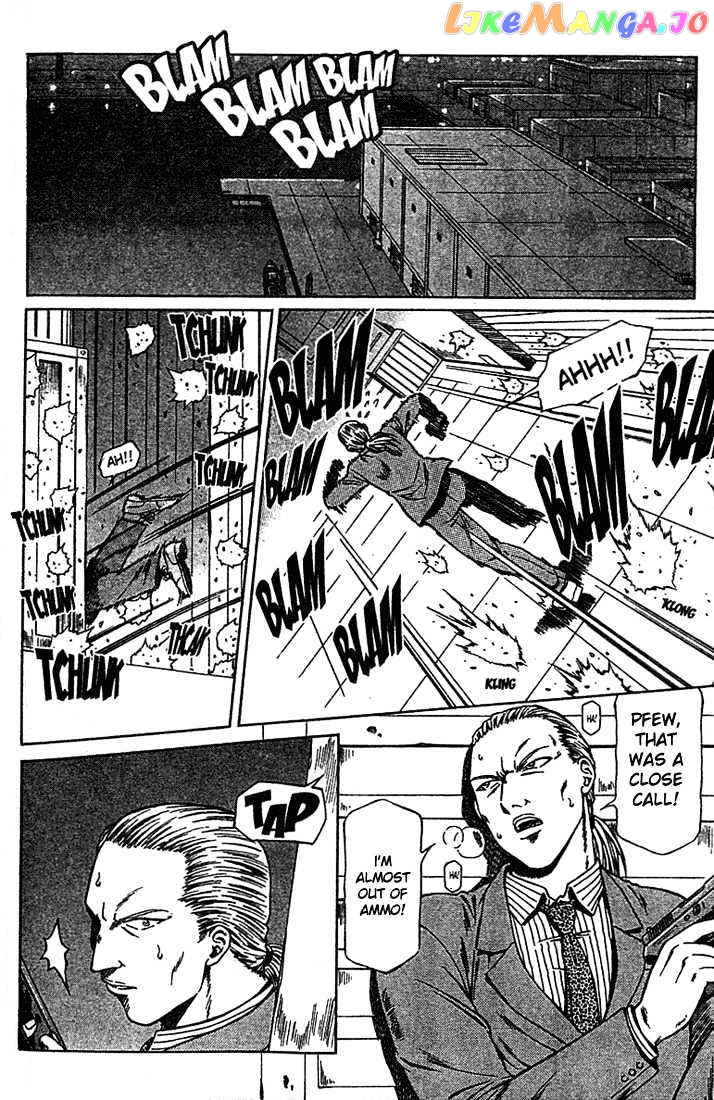 Najica - Manga chapter 14 - page 13