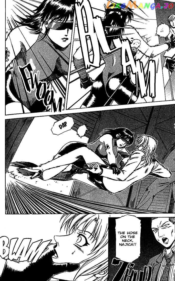 Najica - Manga chapter 14 - page 19
