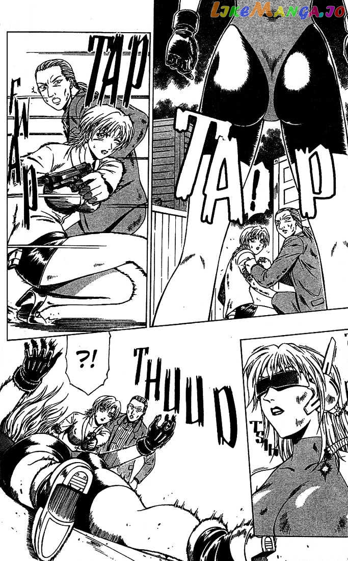 Najica - Manga chapter 14 - page 23