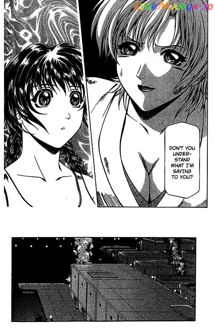Najica - Manga chapter 14 - page 27