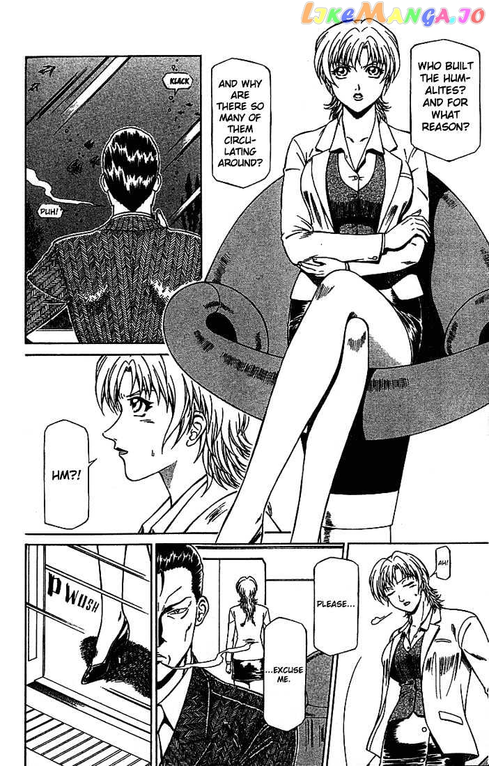 Najica - Manga chapter 14 - page 3