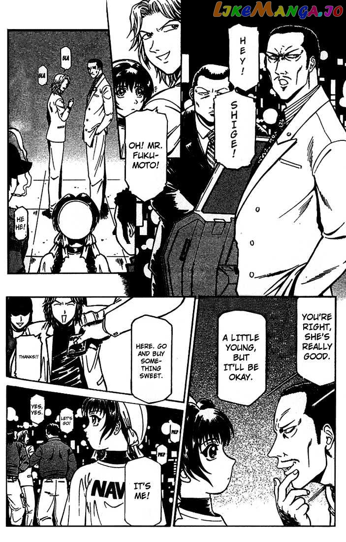 Najica - Manga chapter 15 - page 10