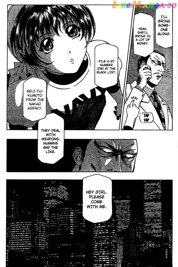 Najica - Manga chapter 15 - page 11