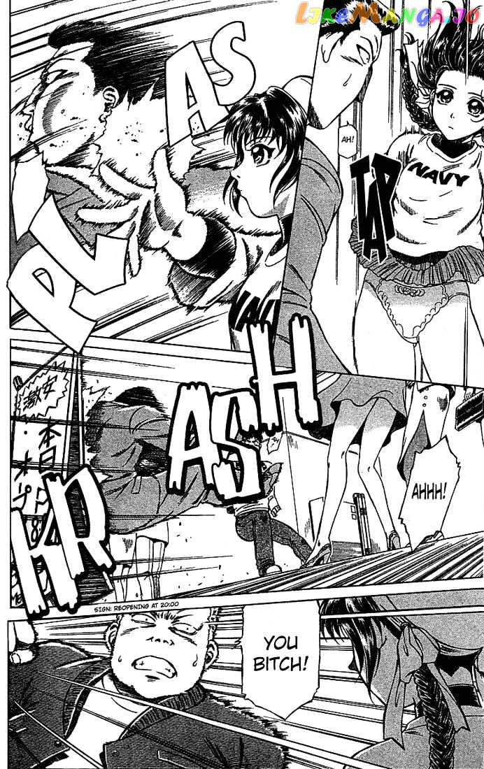 Najica - Manga chapter 15 - page 14