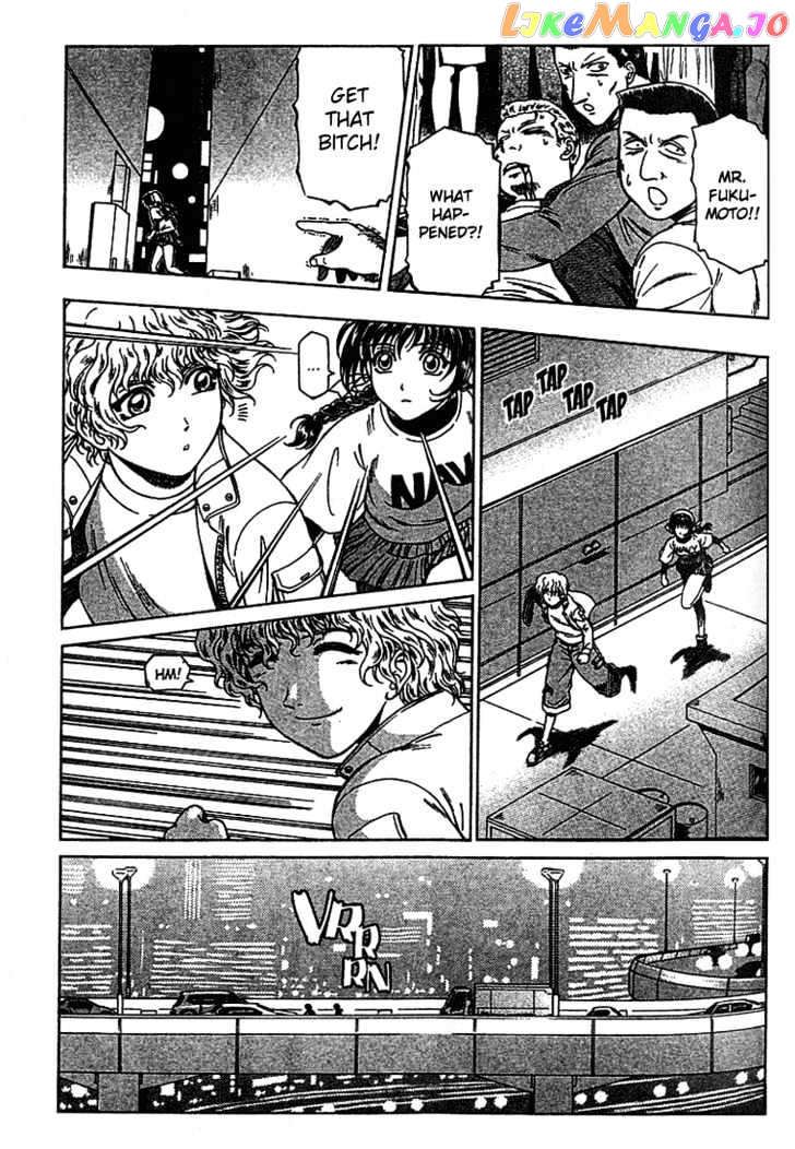Najica - Manga chapter 15 - page 17