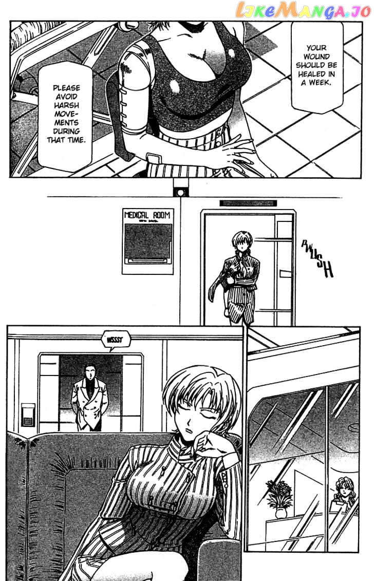 Najica - Manga chapter 15 - page 2