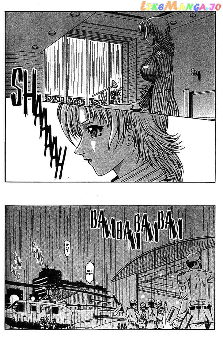 Najica - Manga chapter 15 - page 22