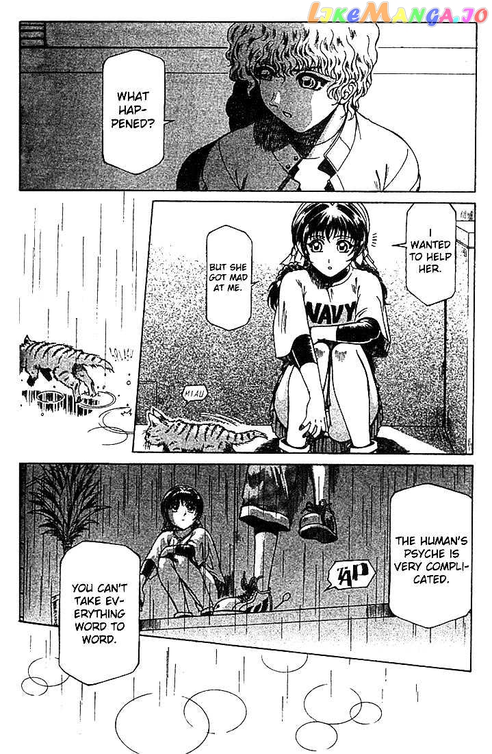 Najica - Manga chapter 15 - page 24