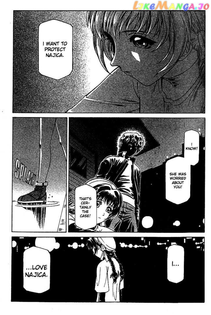 Najica - Manga chapter 15 - page 25