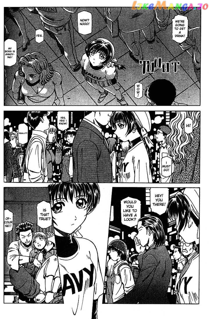 Najica - Manga chapter 15 - page 6